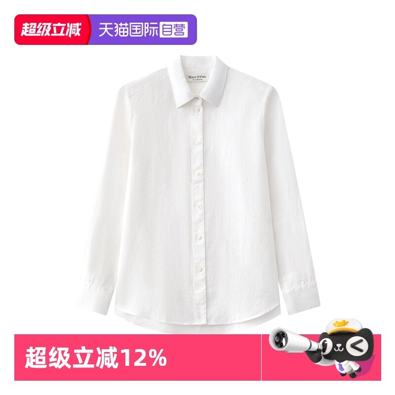 【自营】Marc O'Polo2025夏季新款简约休闲绣logo亚麻长袖衬衫女