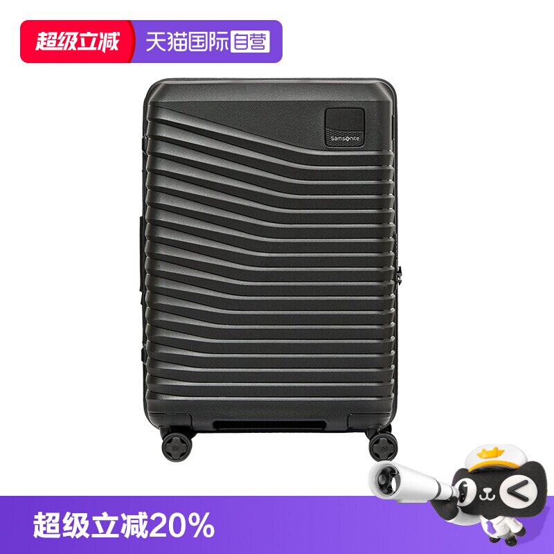 【自营】新秀丽20寸行李箱28寸旅行拉杆箱登机箱大容量密码箱KL9图片