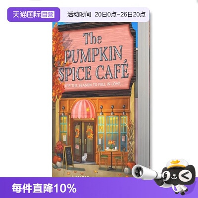 【自营】英文原版 The Pumpkin Spice Café 南瓜香料咖啡馆 浪漫系列小说 Dream Harbor 1-4 劳里·吉尔莫 Laurie Gilmore