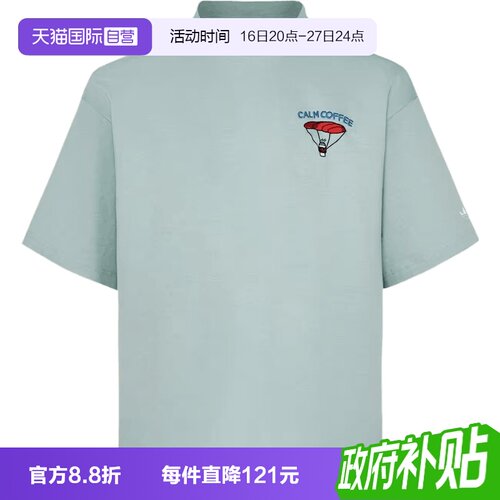 【自营】adidas阿迪三叶草GFX TEE SS男子运动休闲短袖T恤KY5738