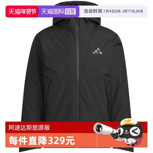 【自营】adidas阿迪达斯男子TECH DOWN JKT运动休闲羽绒服KQ5505