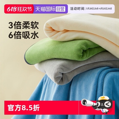 【自营】日本HOYO和暖浴巾女大人家用比纯棉更吸水裹巾男士大毛巾