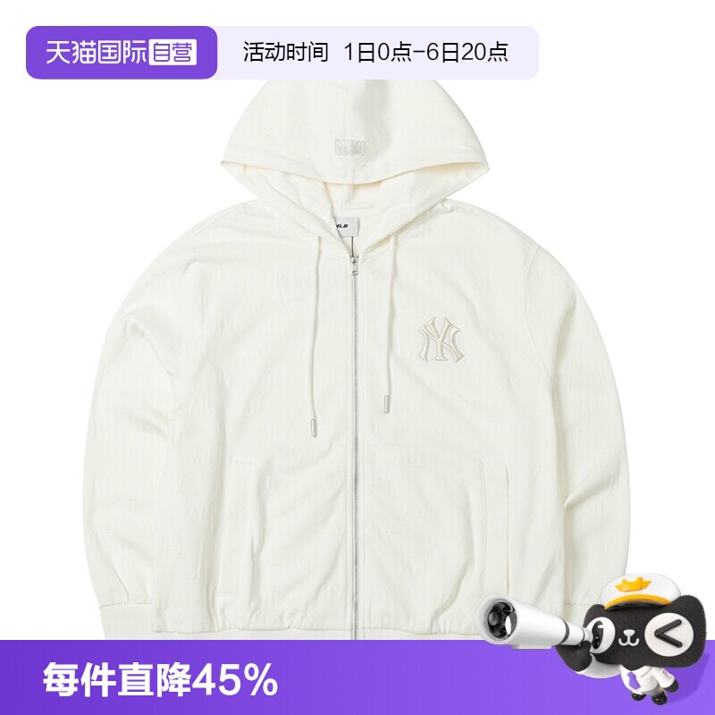 【自营】MLB针织夹克新款男装女装老花连帽运动服户外休闲服外套图片