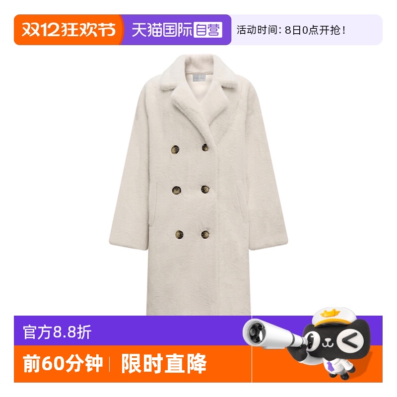 PB环保皮草翻领长款外套大衣