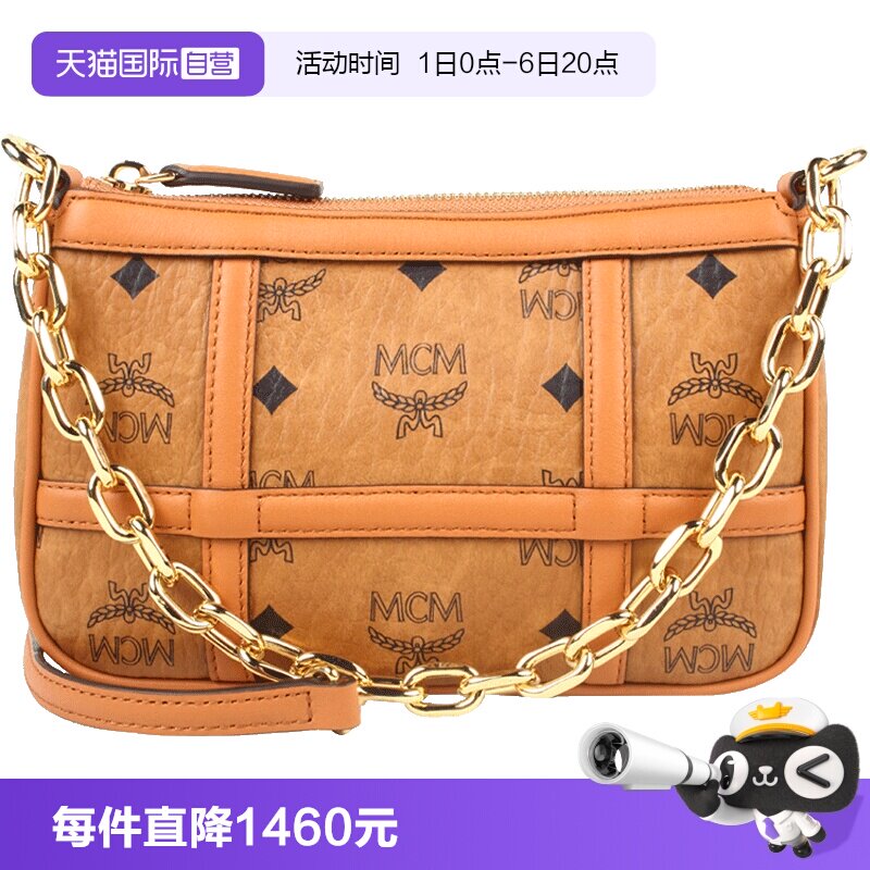 MCM女士腋下包斜挎包迷你图片