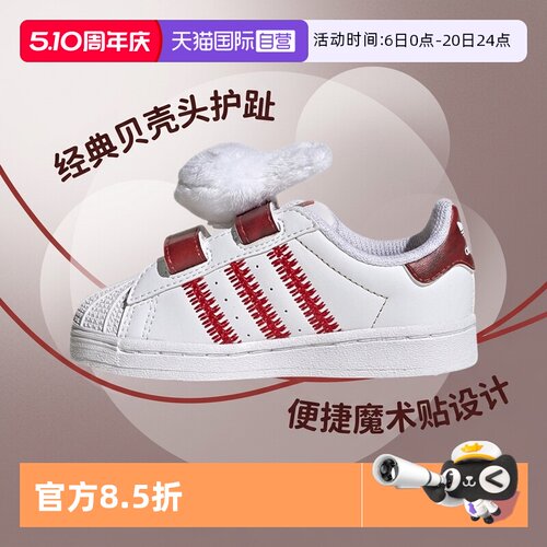 顺丰包邮 正品保证 假一赔四 极速发货