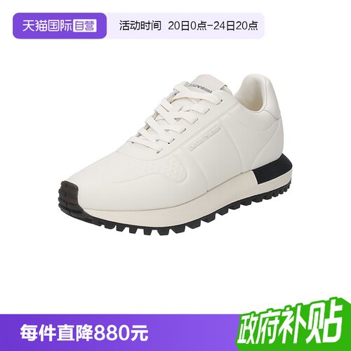 阿玛尼男士运动休闲鞋