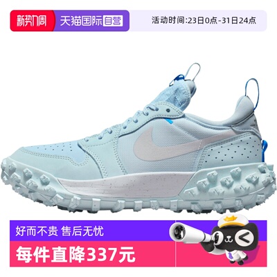 【自营】NIKE耐克男子AIR JORDAN 1运动训练缓震篮球鞋FV4227-400