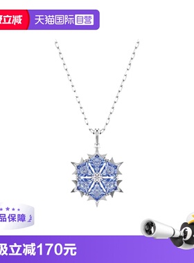SWAROVSKI女仿水晶项链