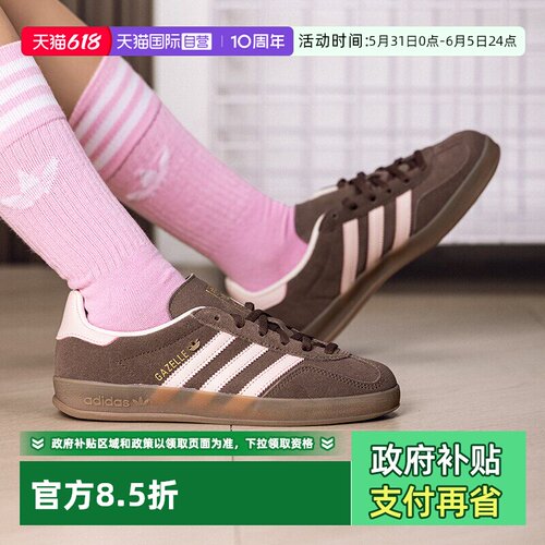 顺丰包邮 正品保证 假一赔四 极速发货