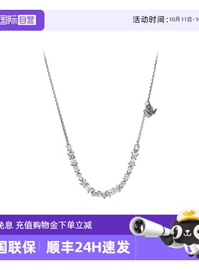 【自营】Armani阿玛尼摩斯密码系列项链女轻奢送女友生日礼物纯银