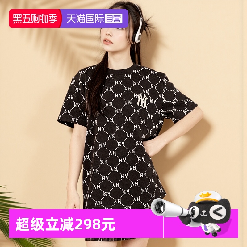 【自营】MLB黑色短袖男装女装情侣圆领半袖休闲上衣钻石老花T恤潮