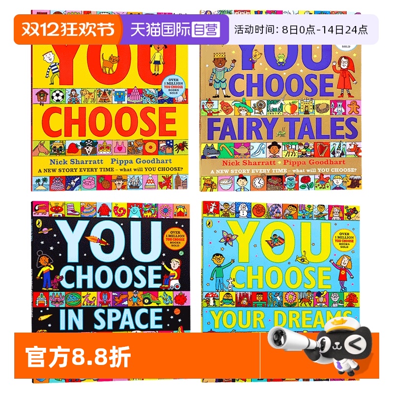 【自营】超凡想象益智大书系列 英文原版 You Choose Your Dreams/in Space想象力培养 名家Nick Sharratt童话平装大开本儿童英语