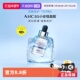 自营 AHC B5玻尿酸面膜5片 3盒补水保湿 滋润清洁焕肤提亮