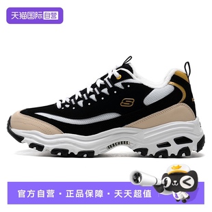 加绒保暖缓震耐磨运动休闲鞋 Skechers斯凯奇男鞋 894268 自营