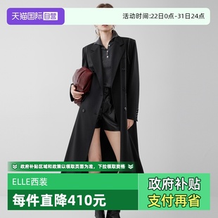 自营 外套女2025秋新款 ELLE法式 西装 正肩独特西服 撞色廓形长款