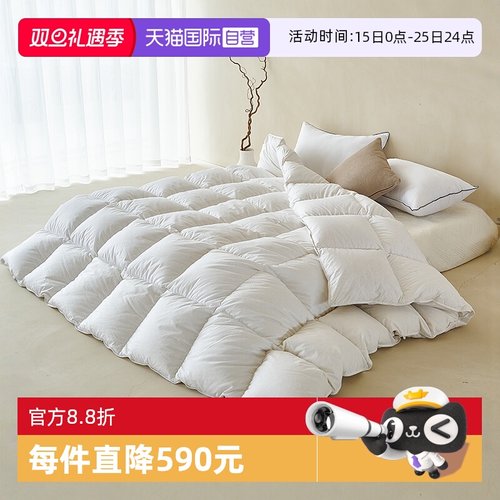 朵琳奈森90白鸭绒冬被芯羽绒被子