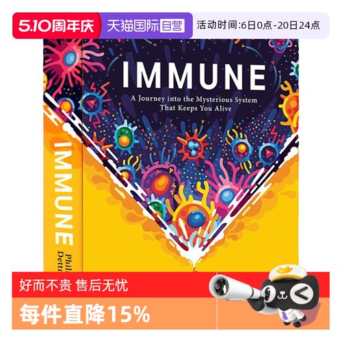 【自营】英文原版 Kurzgesagt科普书 战斗细胞 人体免疫系统奇妙之旅 Immune A Journey into the Mysterious System Philipp