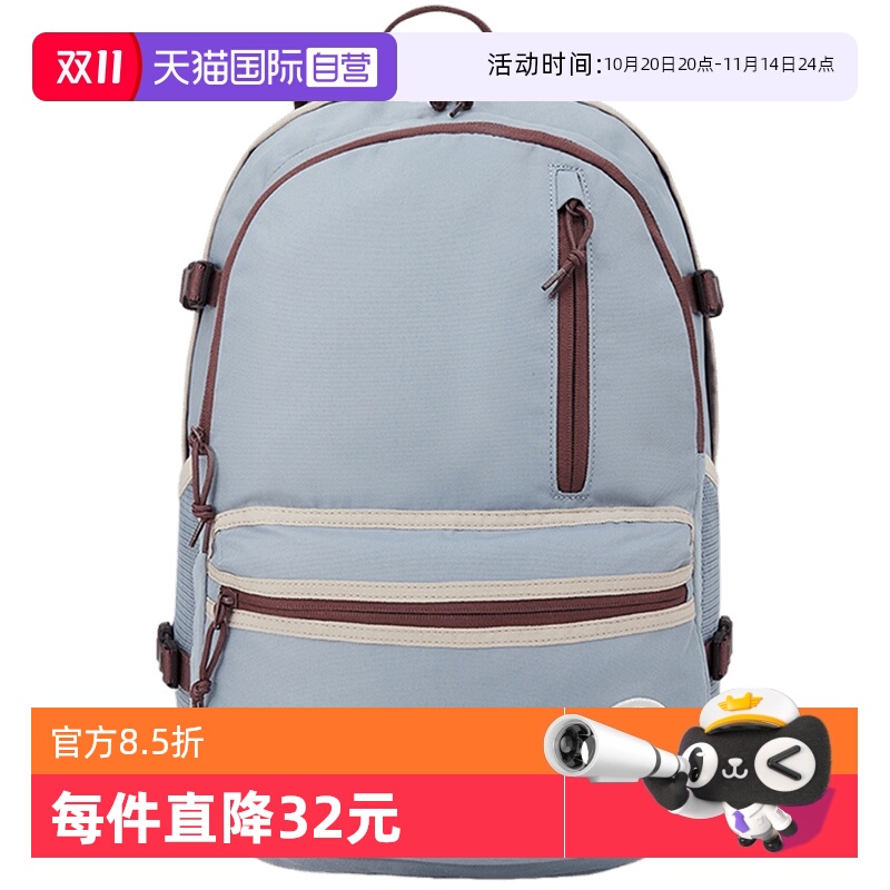 【自营】匡威CONVERSE男女同款双肩背包休闲百搭书包10027985-A02