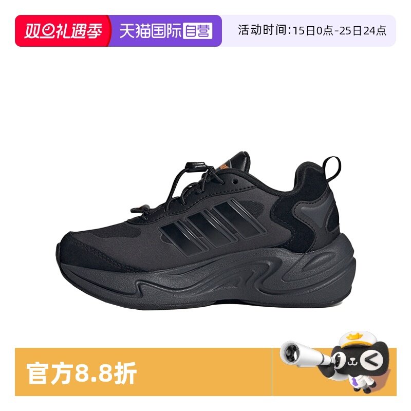 顺丰包邮 正品保证 假一赔四 极速发货