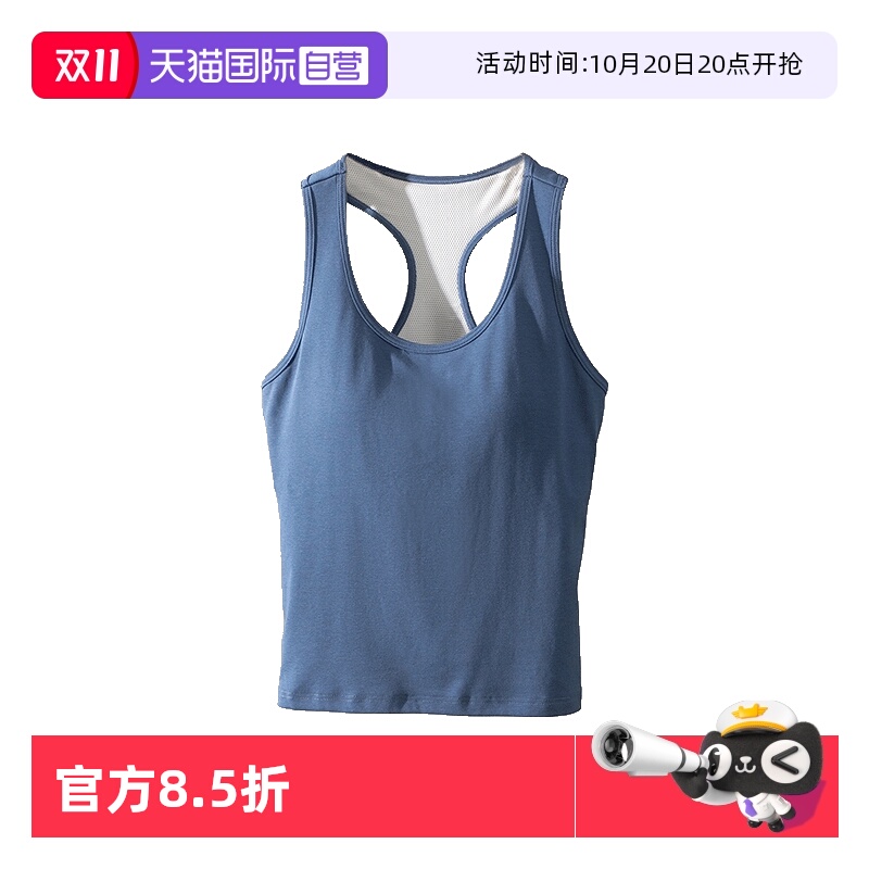 toratani女免穿文胸带罩杯