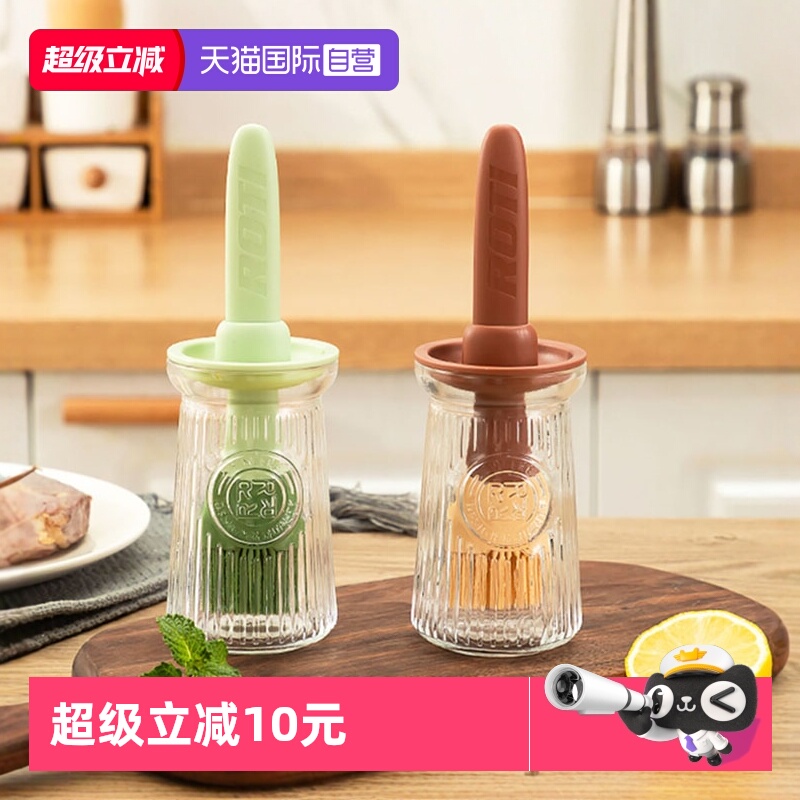 食品级硅胶一体油刷带瓶耐高温