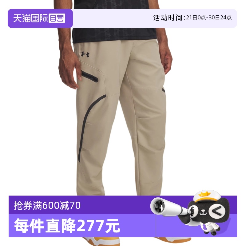 ۻ㣺1390256299 M ӪUAϵ˶տ֯1390256-299619.4Ԫ(88VIP 95)