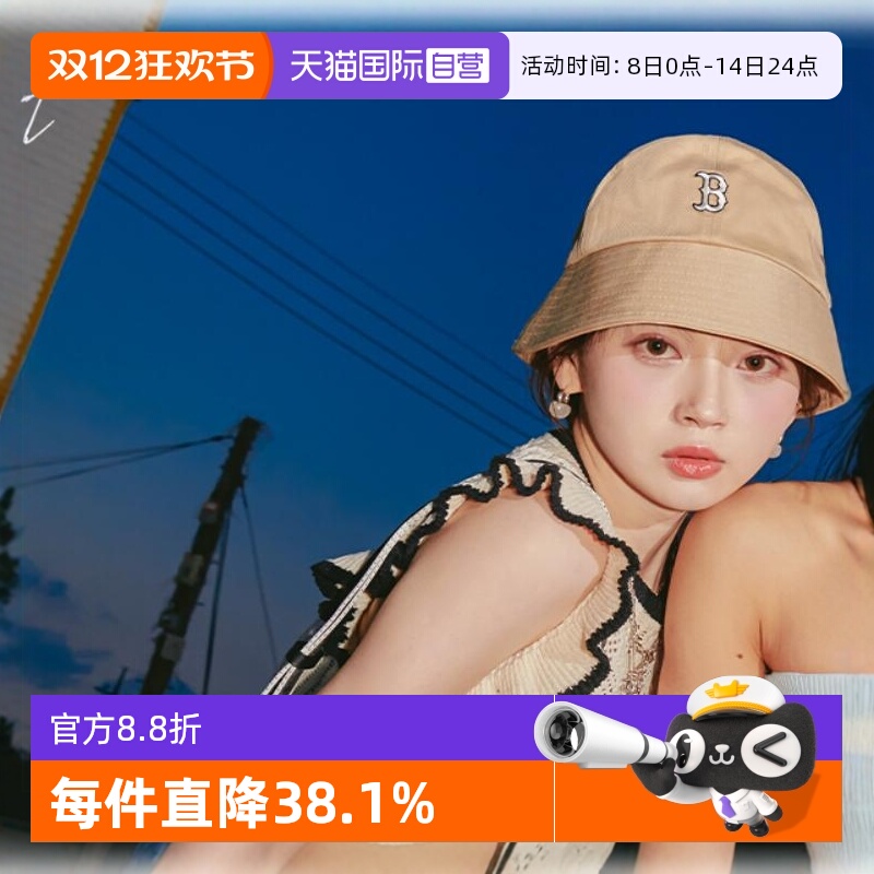 MLB渔夫帽运动休闲经典圆顶