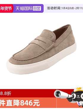 【自营】Tod'S托德斯 男士厚底乐福鞋休闲皮鞋 XXM03E00640RE0