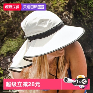 户外防晒帽遮阳帽眼镜太阳镜 美国sundayafternoons亲子款 自营