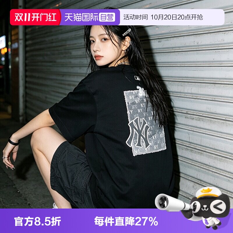 【自营】MLB短袖男装女装新款波普老花休闲上衣透气运动服圆领T恤
