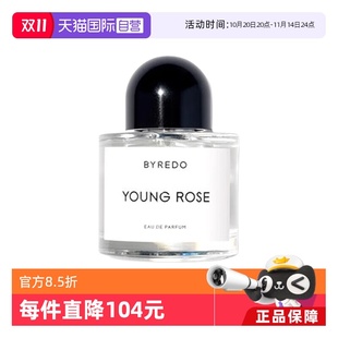 香水 BYREDO EDP 百瑞德 初生玫瑰 50ml 自營(yíng) 100ml 臨期