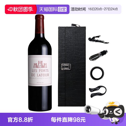 拉图波雅克副牌干红葡萄酒