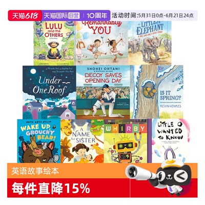 【自营】预售 HarperCollins 精装绘本 英文原版 Cranky Makes a Friend 克兰奇交朋友 故事绘本 坏种子同插画师 Pete Oswald
