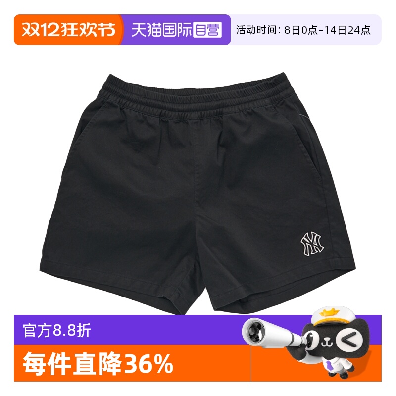 ۻ㣺ӪMLB̿Ů¿ʱп͸˶ѵ3FSMB0433 231.69Ԫ(88VIP 95)