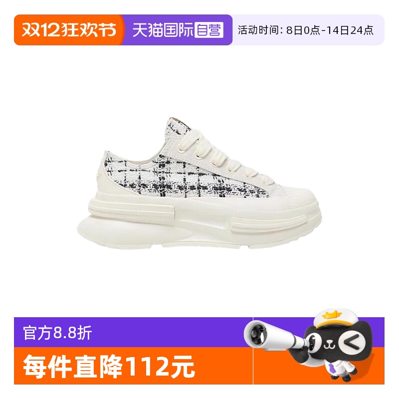【自营】Converse匡威RunStar 男女鞋夹心厚底运动休闲鞋 A17930C