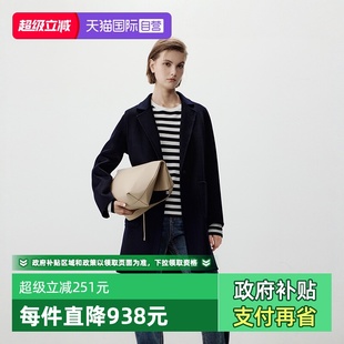 Polo 商场同款 领风衣中长款 Marc 西装 绵羊毛大衣女 自营