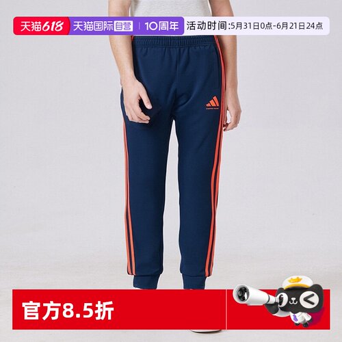 正品保证，极速发货