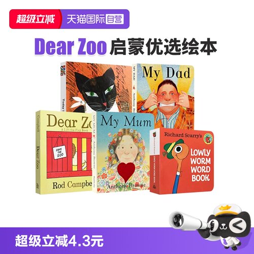 dearzoo亲爱的动物园英文绘本