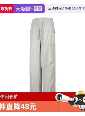 【自营】耐克女子J SPT DF TUNNEL PANT 2.0运动长裤HQ8893-034