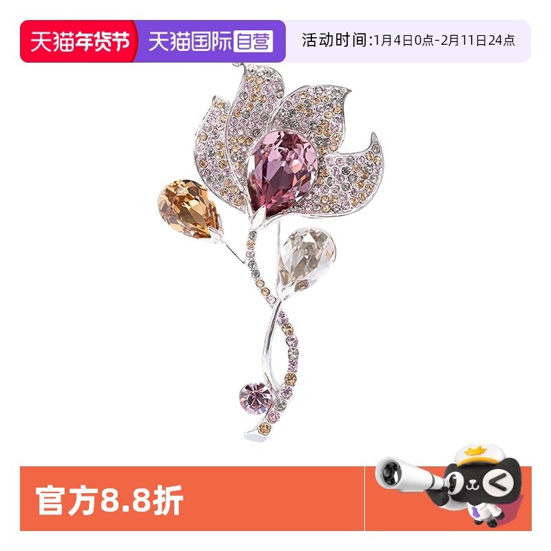 【自营】LEQIYUAN法式大气外套毛衣胸针女花朵式小众轻奢高级礼物,饰品/流行首饰/时尚饰品新,胸针,淘宝优惠券,粉丝福利购,淘宝优惠卷