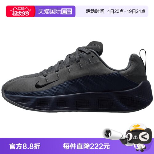【自营】NIKE耐克大童鞋AVA ROVER (GS)运动休闲鞋HF6331-006