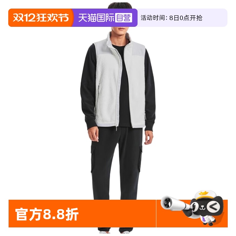 顺丰包邮 正品保证 假一赔四 极速发货