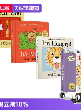 【自营】英文原版 I am Hungry/Dear Zoo/It's Mine/The Boo Zoo  纸板翻翻书4册 亲爱的动物园 Dear Zoo 同作者 Rod Campbell