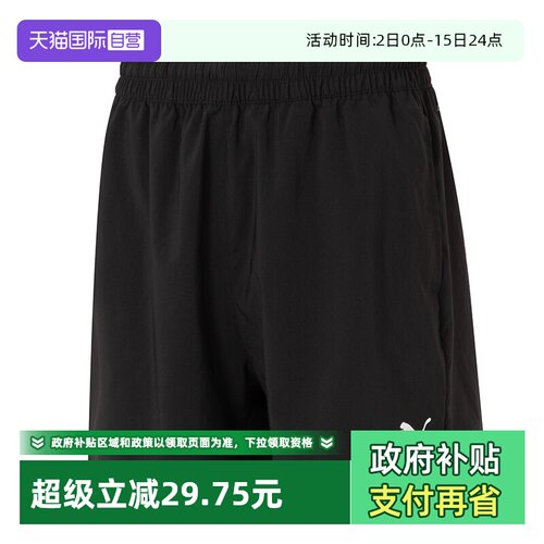 旗舰店正品 商场同款