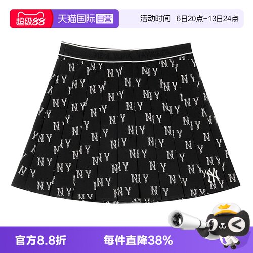 【自营】MLB女裙时尚舒适透气老花复古半身裙休闲短裙3FSKM0153