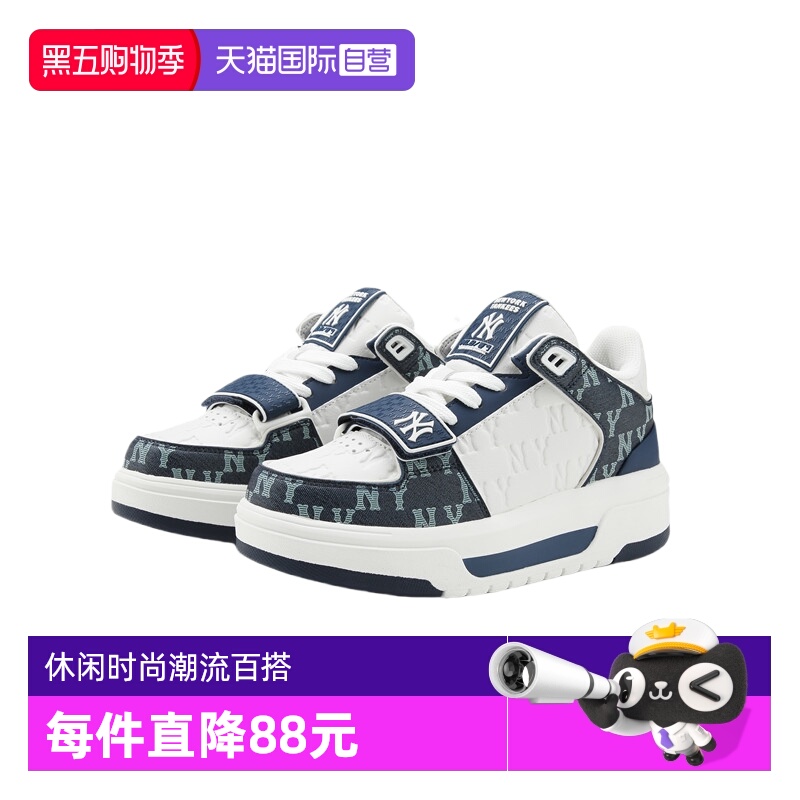 MLB男女老花复古学院风运动板鞋