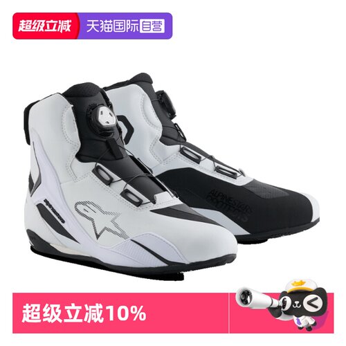 旋钮快速鞋带开合