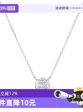 【自营】daisy beautyS925银玫瑰花锆石吊坠项链女礼物锁骨链女