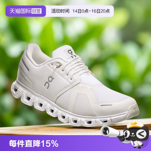 On昂跑Cloud6男女跑鞋